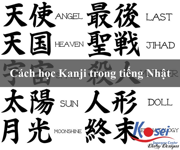 Nguyên Tắc Chuyển Âm Hán Tự Trong Tiếng Nhật